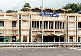 Dyal_Singh_College